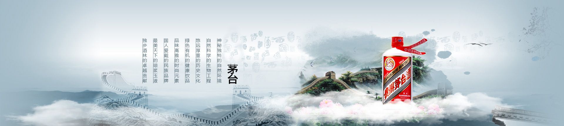 珠江啤酒代理商怎样做
